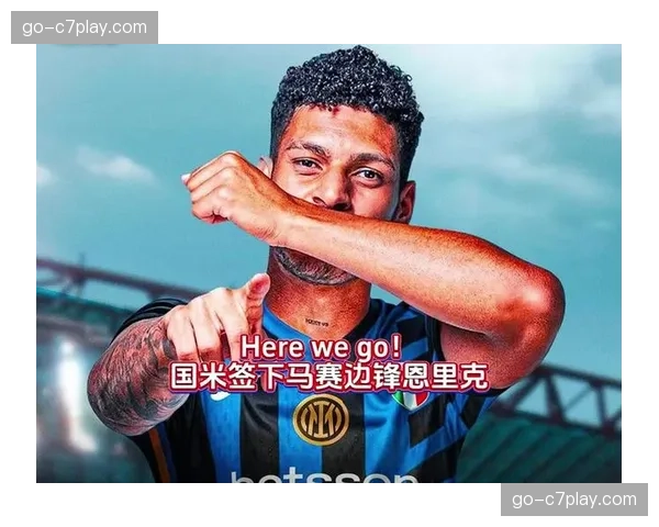 前马赛俱乐部董事涉嫌在球员转会中欺诈被捕，案件已移交马赛检察院