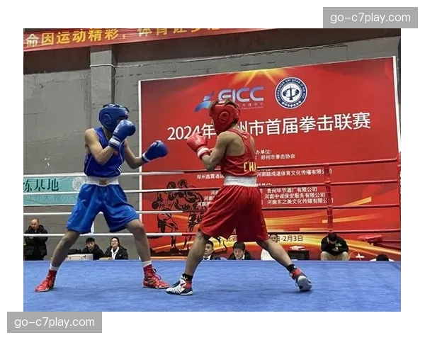 企业拳击联赛举办,员工参与度超预期 企业拳击联赛举办,员工参与度超预期