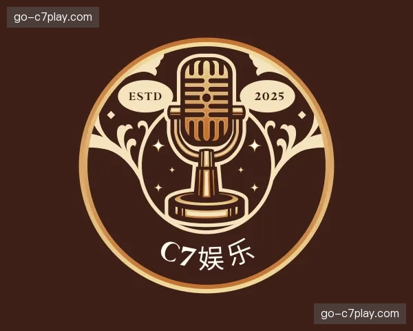 介绍c7娱乐