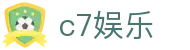 C7娱乐 - C7大舞台,有梦你就来